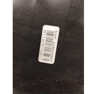 CERRADURA PUERTA TRASERA... 2