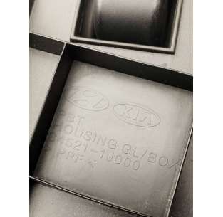 GUANTERA HYUNDAI I20 (PB)... 2