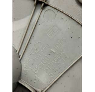 TAPACUBOS HYUNDAI I20 (PB)... 2