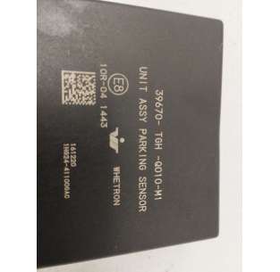 MODULO ELECTRONICO - 805880... 2