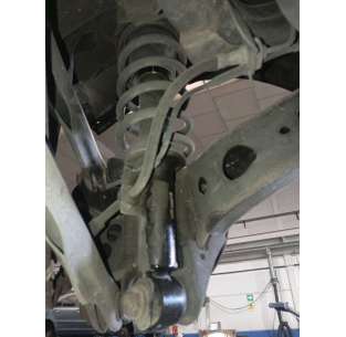 AMORTIGUADOR TRASERO...