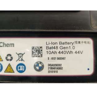 BATERIA - 808913 / 61215A32487 2