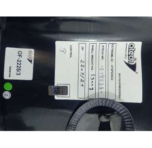 ASIENTO - 804561 / EXTREME-S2 2