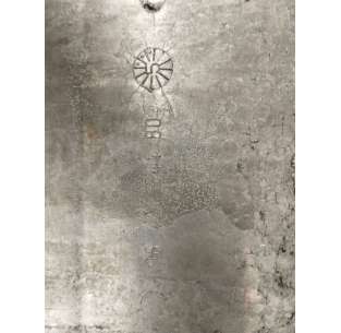 CARTER CITROEN C8 2.0 HDi... 2