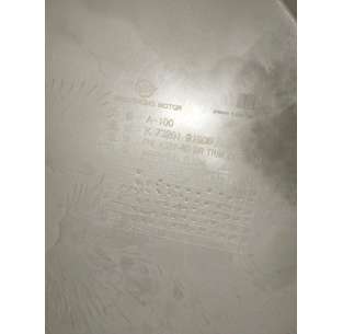 GUARNECIDO PUERTA TRASERA... 2