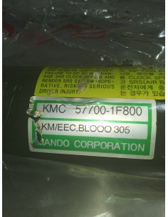 Recambio de cremallera direccion para kia sportage 2.0 cat referencia OEM IAM 577001F800   2