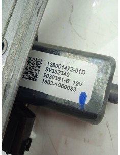 Recambio de elevalunas trasero izquierdo para renault captur 1.3 tce referencia OEM IAM 827012973R   2